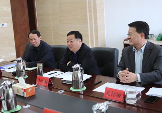 信息网络部成功召开信息化建设项目专家咨询论证会，为高质量发展注入智慧动能