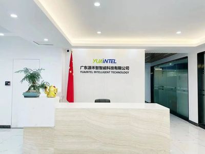 会员动态丨热烈欢迎广东源禾智智能科技成为省促进会会员单位